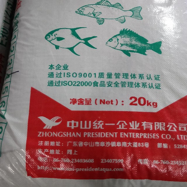 统一海水鱼粮4#，20公斤